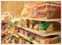 あぐり売店