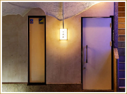 旬の肴と純米酒 千酒庵