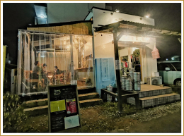 Want a Beer（わなびあ）