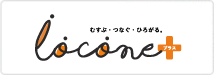 locone+